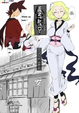 hentai katanagatari