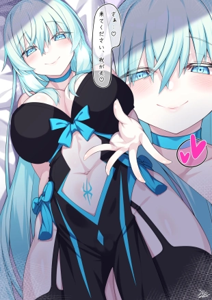 hentai fate grand order