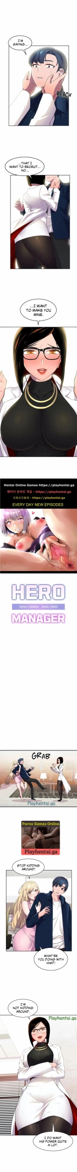 HERO MANAGER Ch. 10 : page 2