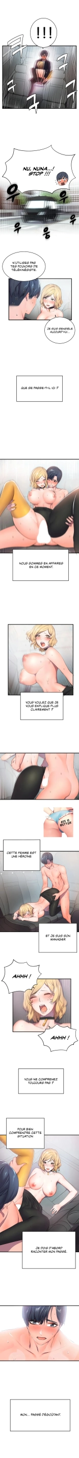 Hero Manager page 3