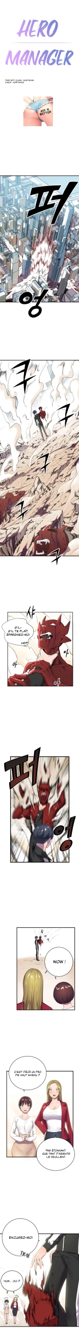 Hero Manager page 4