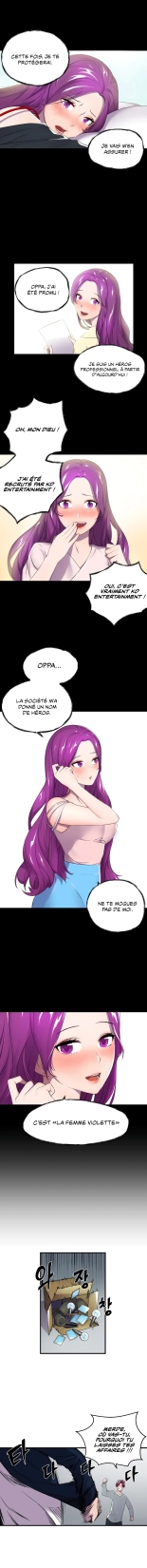 Hero Manager page 10