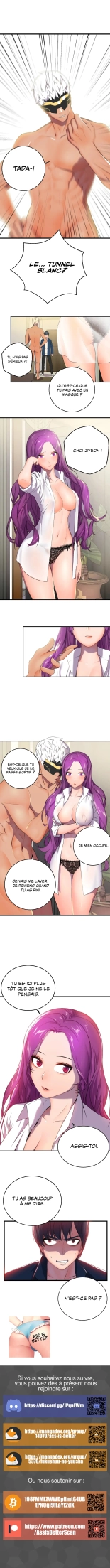 Hero Manager page 13
