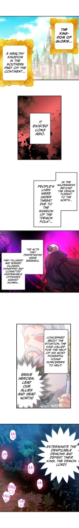 Hero of Endless Sex: I Have No Magic, but I Will Become the Strongest With Spunk : page 3
