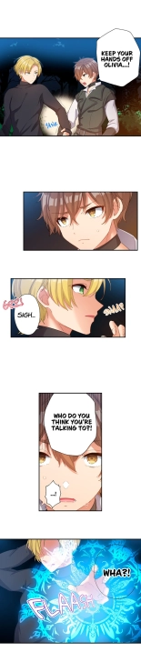 Hero of Endless Sex: I Have No Magic, but I Will Become the Strongest With Spunk : page 10
