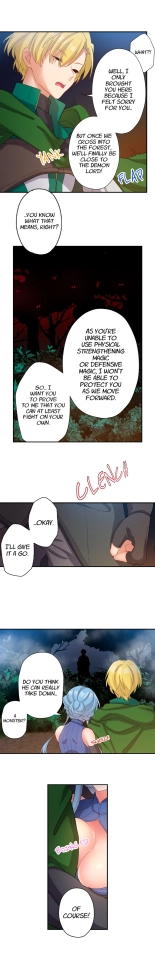 Hero of Endless Sex: I Have No Magic, but I Will Become the Strongest With Spunk : page 15