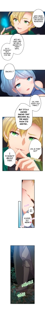 Hero of Endless Sex: I Have No Magic, but I Will Become the Strongest With Spunk : page 16