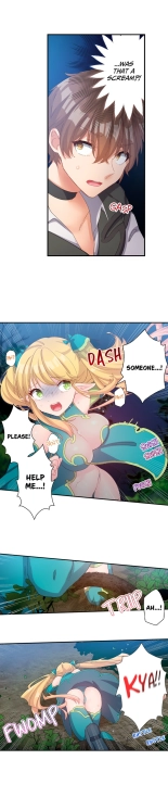 Hero of Endless Sex: I Have No Magic, but I Will Become the Strongest With Spunk : page 20