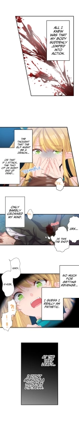 Hero of Endless Sex: I Have No Magic, but I Will Become the Strongest With Spunk : page 25