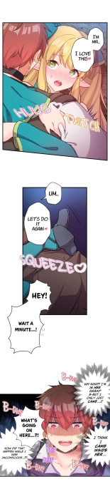 Hero of Endless Sex: I Have No Magic, but I Will Become the Strongest With Spunk : page 33