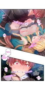 Hero of Endless Sex: I Have No Magic, but I Will Become the Strongest With Spunk : page 36