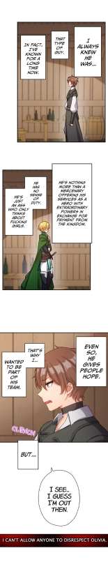 Hero of Endless Sex: I Have No Magic, but I Will Become the Strongest With Spunk : page 57