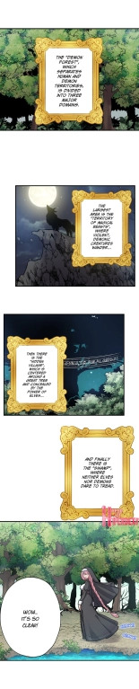 Hero of Endless Sex: I Have No Magic, but I Will Become the Strongest With Spunk : page 63
