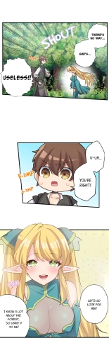 Hero of Endless Sex: I Have No Magic, but I Will Become the Strongest With Spunk : page 68