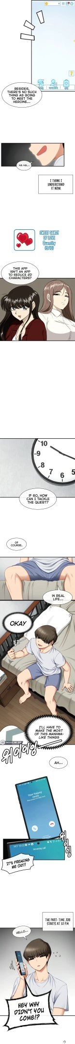 HEROINE APP : page 10