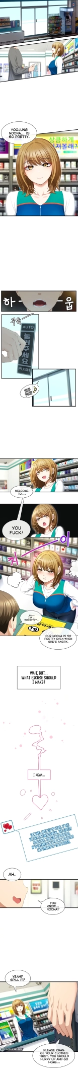 HEROINE APP : page 13
