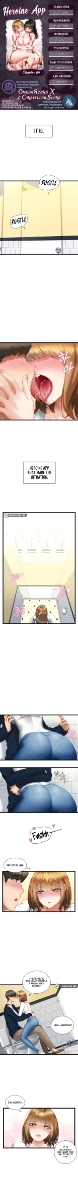 HEROINE APP : page 39