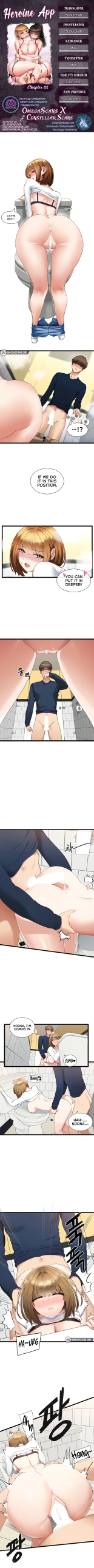 HEROINE APP : page 49