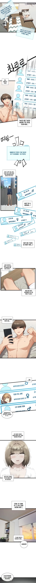 HEROINE APP : page 63