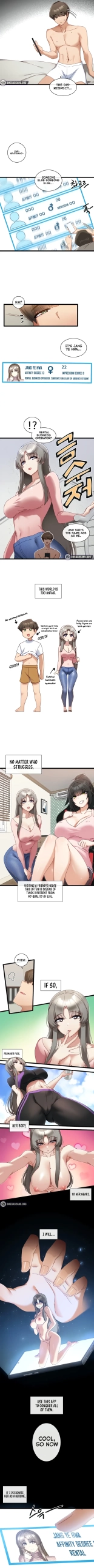 HEROINE APP : page 64