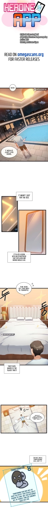 HEROINE APP : page 77