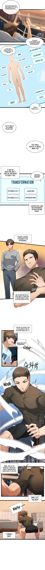 HEROINE APP : page 78