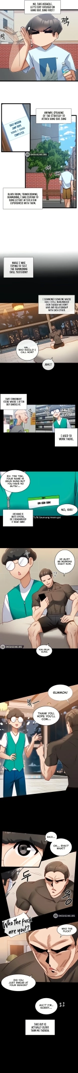 HEROINE APP : page 84