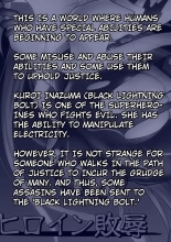 Heroine Violation: Swapped Between 5 Enemies : page 2