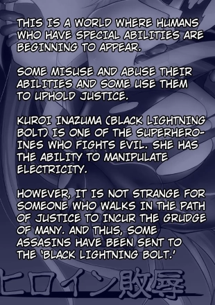 hentai original