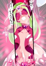 Heroine Harassment ?????????????????? ?? : page 33