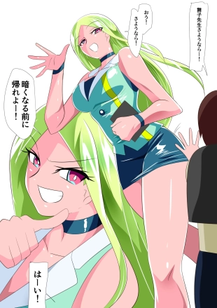 hentai original