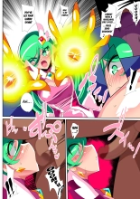 HEROINE LOSE 2 Psycho Lady Meteor Hen Psycho Power Heroine VS Kyousei Chikan Choukyou! : page 18