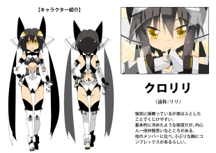 hentai original
