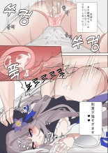 Herta : page 10