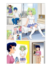 Heya ni Yonda Majokko ni Shitto sare Ani Chara de Jotaika saretatta! : page 57