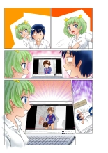 Heya ni Yonda Majokko ni Shitto sare Ani Chara de Jotaika saretatta! : page 58