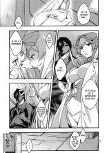 Hibari-chan no Usui Hon page 4