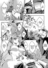 Hibari-chan no Usui Hon page 8