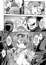Hibari-chan no Usui Hon page 9