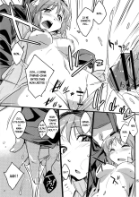 Hibari-chan no Usui Hon page 14
