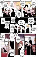 Hidden Backstory - Iino Miko : page 5