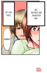 Hidden Under My Daughter’s Bed During Sex Ch. 9 END -english : page 40