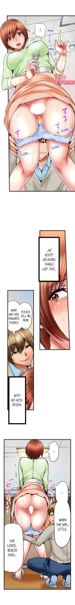 Hidden Under My Daughter’s Bed During Sex Ch. 7 -english : page 7
