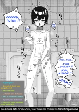 Hidoi Me ni Au Otokonoko-tachi vol.6 M.aurin] page 16