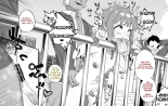 Hidoi Me ni Au Otokonoko-tachi vol.6 M.aurin] page 20