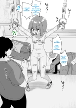 Hidoi Me ni Au Otokonoko-tachi vol.6 M.aurin] page 31