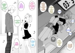 Hidoi Me ni Au Otokonoko-tachi vol.6 M.aurin] page 46