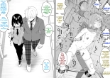 Hidoi Me ni Au Otokonoko-tachi vol.6 M.aurin] page 47