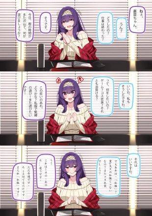 hentai kantai collection