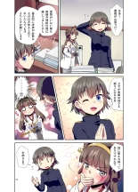 Hiei ni Natta Teitoku page 16